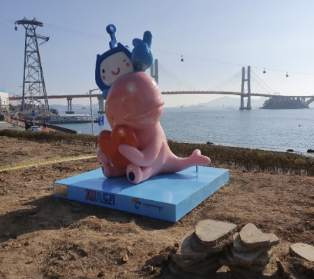 삼천포시 조형물