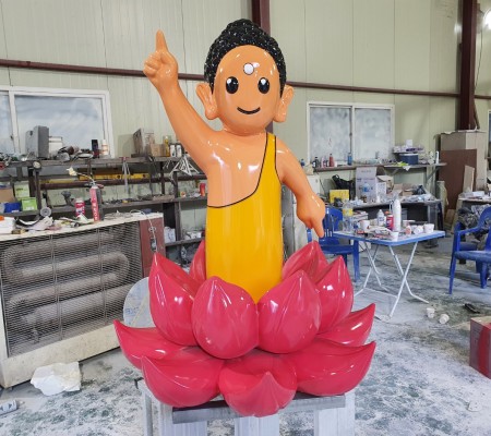 강원도 고성군청 조형물