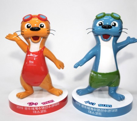 광주 세계수영선수권대회 마스코트